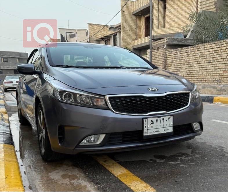 Kia Forte